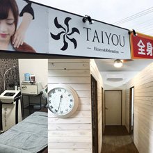 TAIYOU-Fitness&Relaxation-